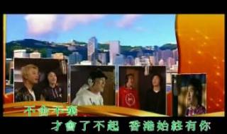 一周年歌词 一周年歌词